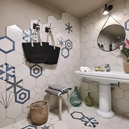 Boutique Casa Ars Natura I *